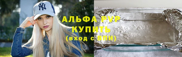 МДМА Богородск