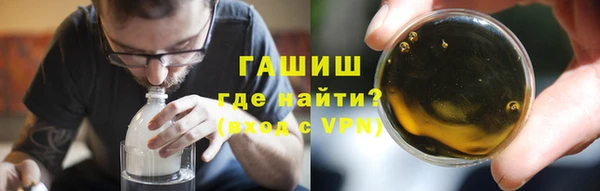МДМА Богородск
