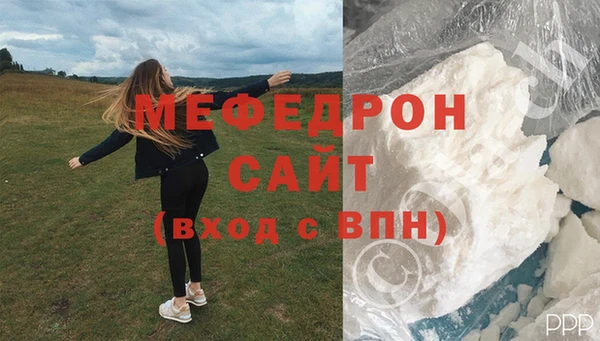 синтетический гашиш Богданович