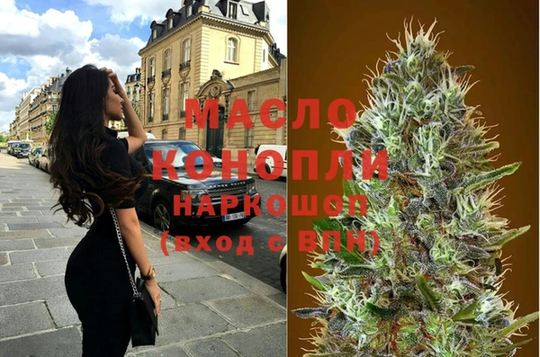 гашиш Тутаев