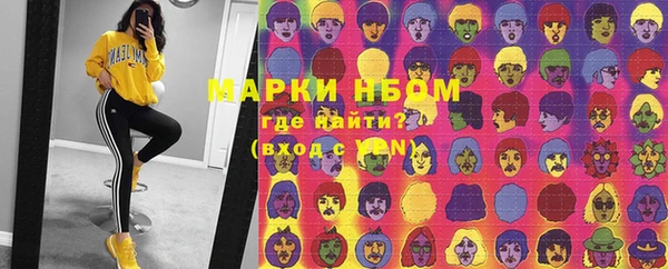 герыч Тында