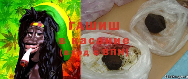 каннабис Богородицк