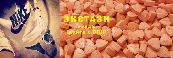 синтетический гашиш Богданович