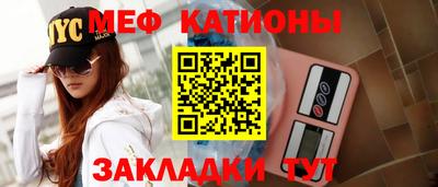 2c-b Дубна