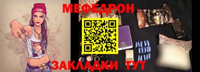 экстази Донской