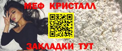 героин Иваново