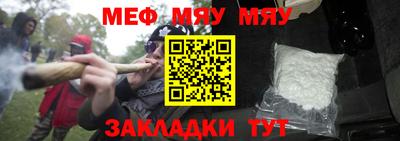 2c-b Дубна