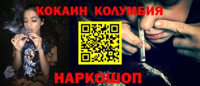 экстази Донской