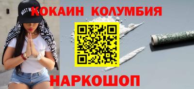 экстази Донской