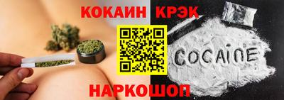 амфетамин Донецк