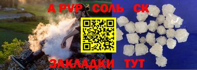 экстази Донской
