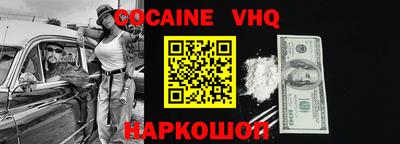 экстази Донской