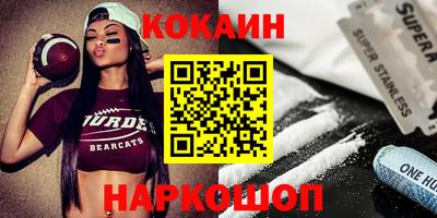 2c-b Дубна