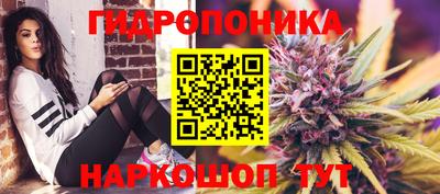 амфетамин Донецк