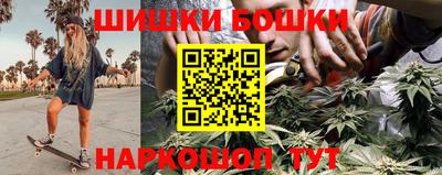 2c-b Дубна