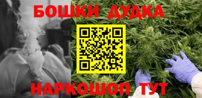 амфетамин Донецк