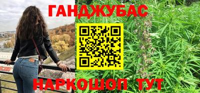 2c-b Дубна