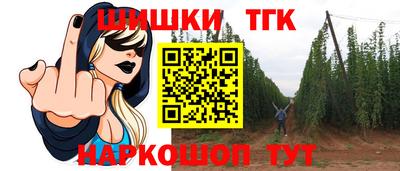2c-b Дубна
