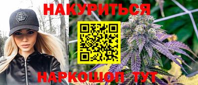 амфетамин Донецк