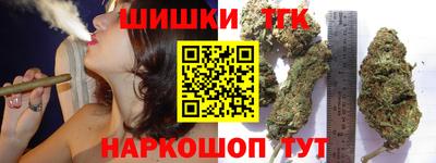 экстази Донской