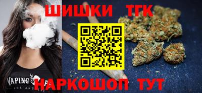 2c-b Дубна