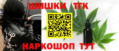 экстази Донской