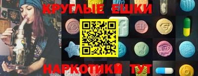 2c-b Дубна