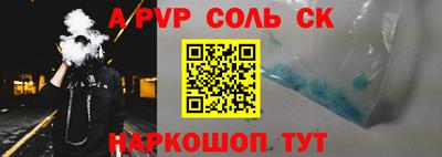 экстази Донской