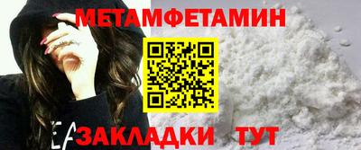 2c-b Дубна