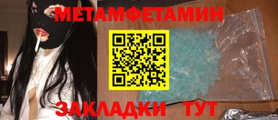2c-b Дубна