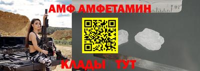 экстази Донской