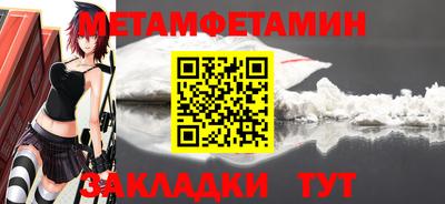 экстази Донской