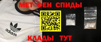 экстази Донской
