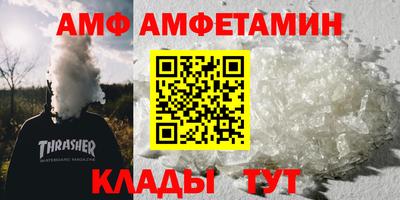 экстази Донской