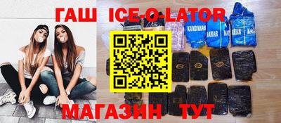 экстази Донской