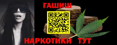 экстази Донской