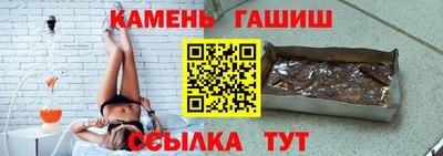2c-b Дубна