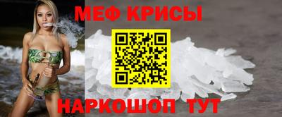 экстази Донской