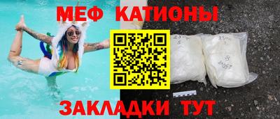 экстази Донской
