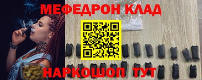 экстази Донской
